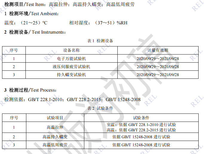 1737597321109563.png image.png