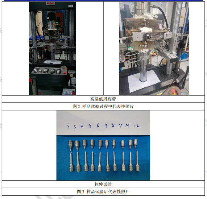 1737598009222904.png image.png